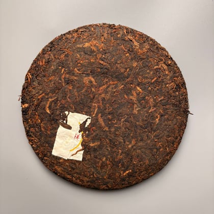 Tea photograph chai1-388e14a9d092