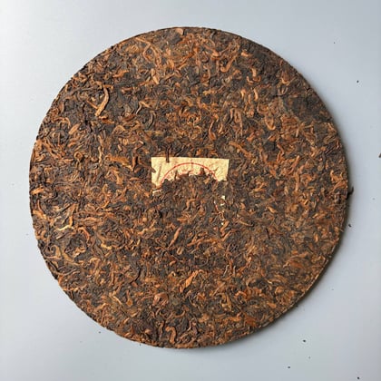 Tea photograph chai1-b26cd1fa2c9a